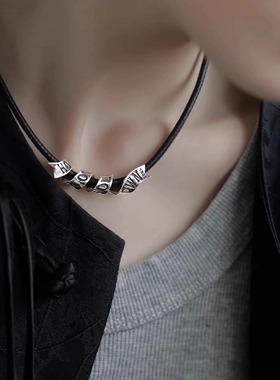 925银复古新中式缎带信念项链皮绳吊坠女百搭简约小众设计高级感