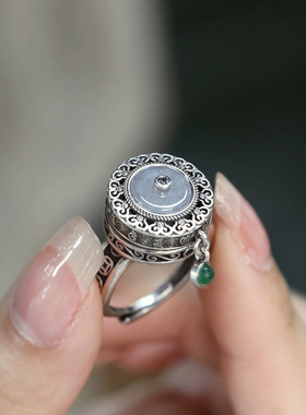 925银复古新中式莲花蓝水翡翠平安扣转动戒指环六字真言开口调节