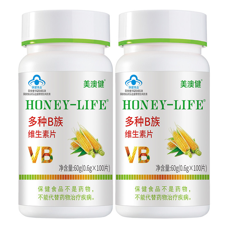 美澳健多种b1b2b6族羊胚胎素胶囊 同堂保健食品其他膳食营养补充剂