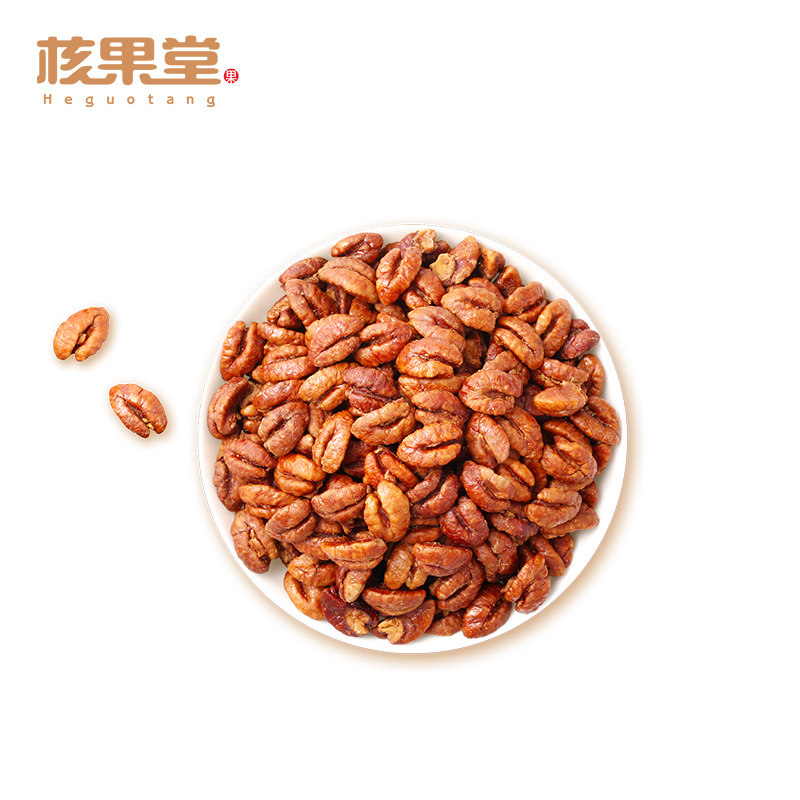 核果堂正宗临安山核桃仁原香味小胡桃仁坚果零食净含量