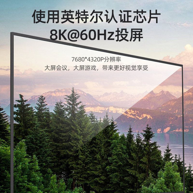 尚优琦双TYPE-C雷电4雷雳3全功能数据线适用苹果笔记本5K显示器投屏扩展坞显卡坞传输移动硬盘高速传输PD快充
