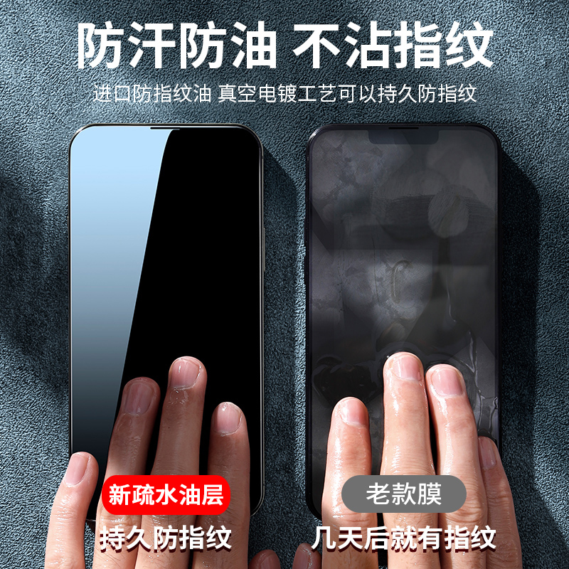 尚优琦 华硕Zenfone8钢化膜全屏覆盖ZS590KS手机高清保护玻璃贴膜zenfone8 Flip防爆抗摔指纹ZS672KS黑边前膜 - 图2