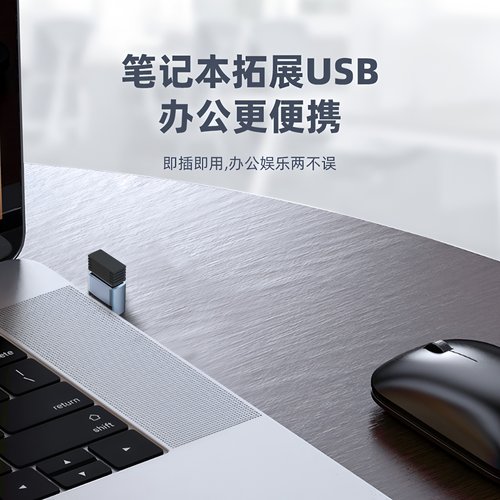 尚优琦 USB转TYPE-C转接头USB3.2Gen2公对母转公10G高速90度直角L形U型立式弯头手机平板笔记本电脑OTG转换器 - 图1