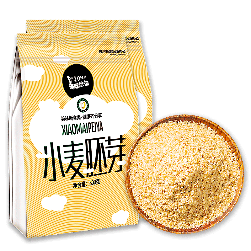 小麦胚芽官方旗舰店天然即食燕麦片 远通食品冲饮麦片