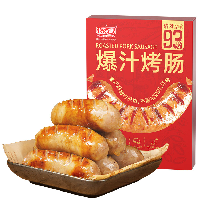 图 5