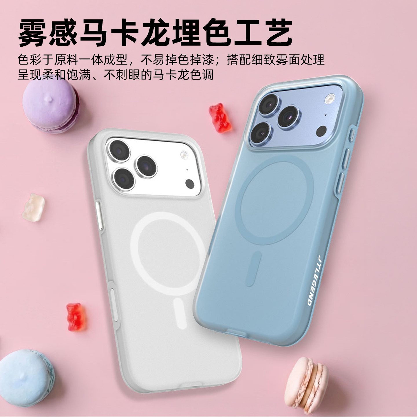 图 2