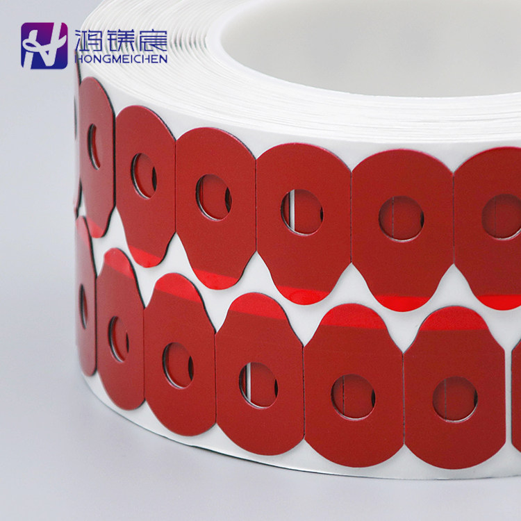 眼镜设备配件磨镜片加工双面胶贴眼镜片防滑贴吸盘贴双面胶加强款,淘宝优惠券,粉丝福利购,淘宝优惠卷