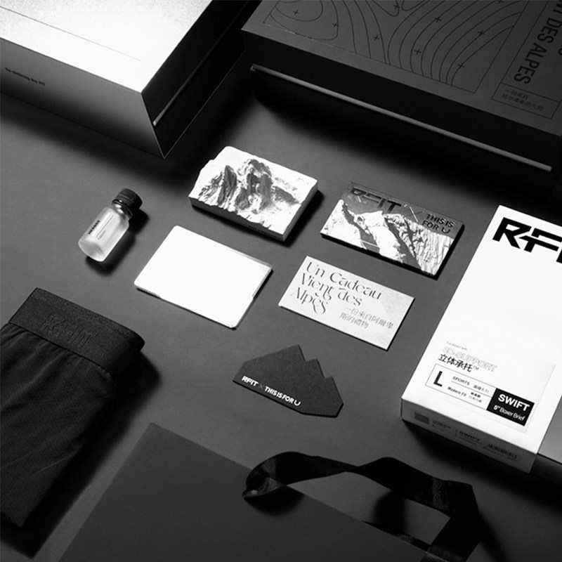 rfitxtifu联名礼盒男士送四角裤 rfit男平角内裤