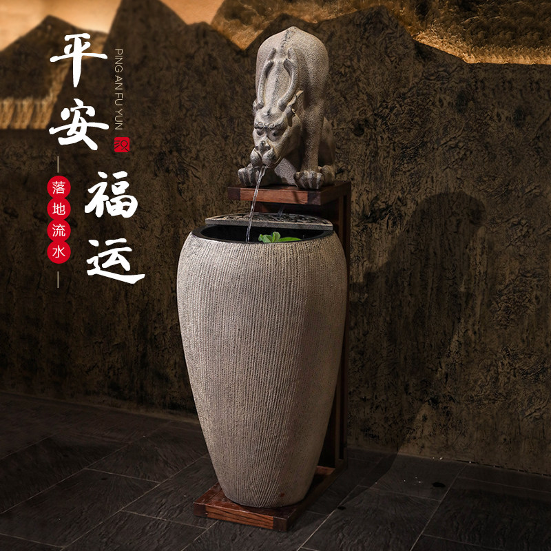 汉韵堂中式流水摆件落地造景装饰室内客厅阳台户外循环水景观喷泉,淘宝优惠券,粉丝福利购,淘宝优惠卷