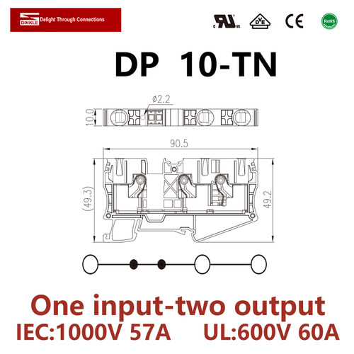 台湾町洋导轨弹簧端子DP10-TN 一进二出 菲尼克斯PT10 DINKLE - 图1
