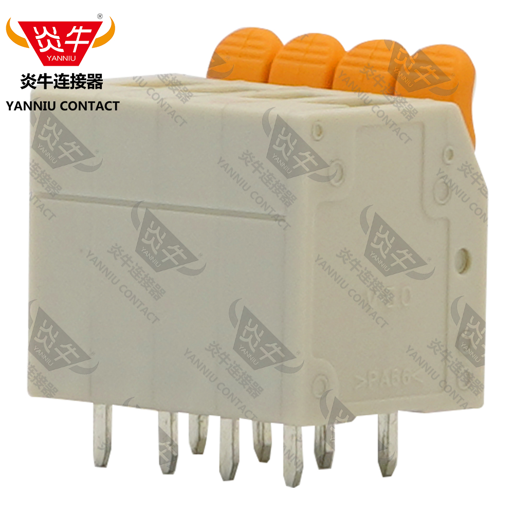 5.0mm炎牛接插件白色弹簧接线端子YN245V/PLH5/DG2204V/2604-3104 - 图1