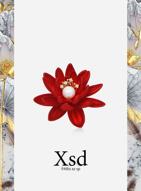 中国风珍珠女士莲花胸针饰品