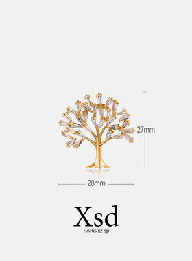 轻奢锆石情侣发财树胸针胸花