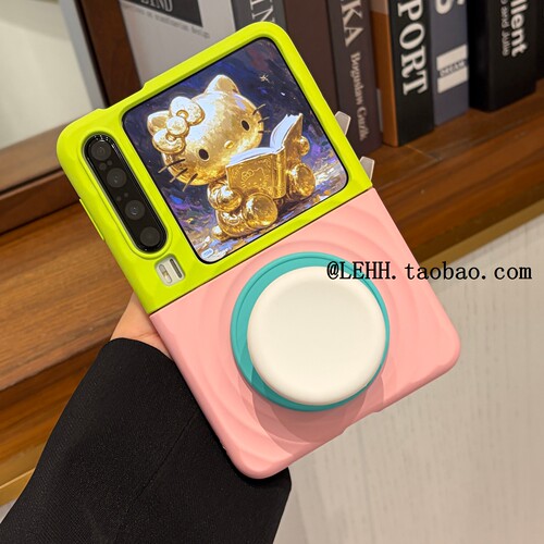 ins撞色波漾磁吸壳适用华为puraX手机壳新款小米mixflip2小折叠屏pocket2肤感三星zflip7/6磁吸支架荣耀V男女 - 图2