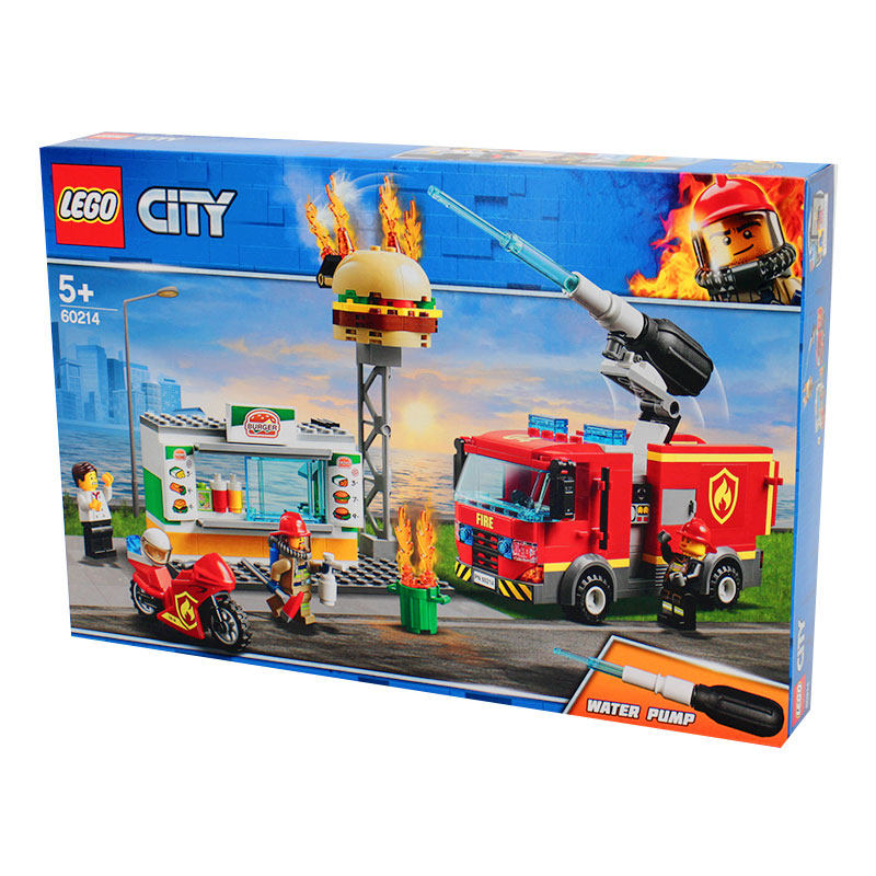 Lego消防车推荐品牌 新人首单立减十元 21年6月 淘宝海外