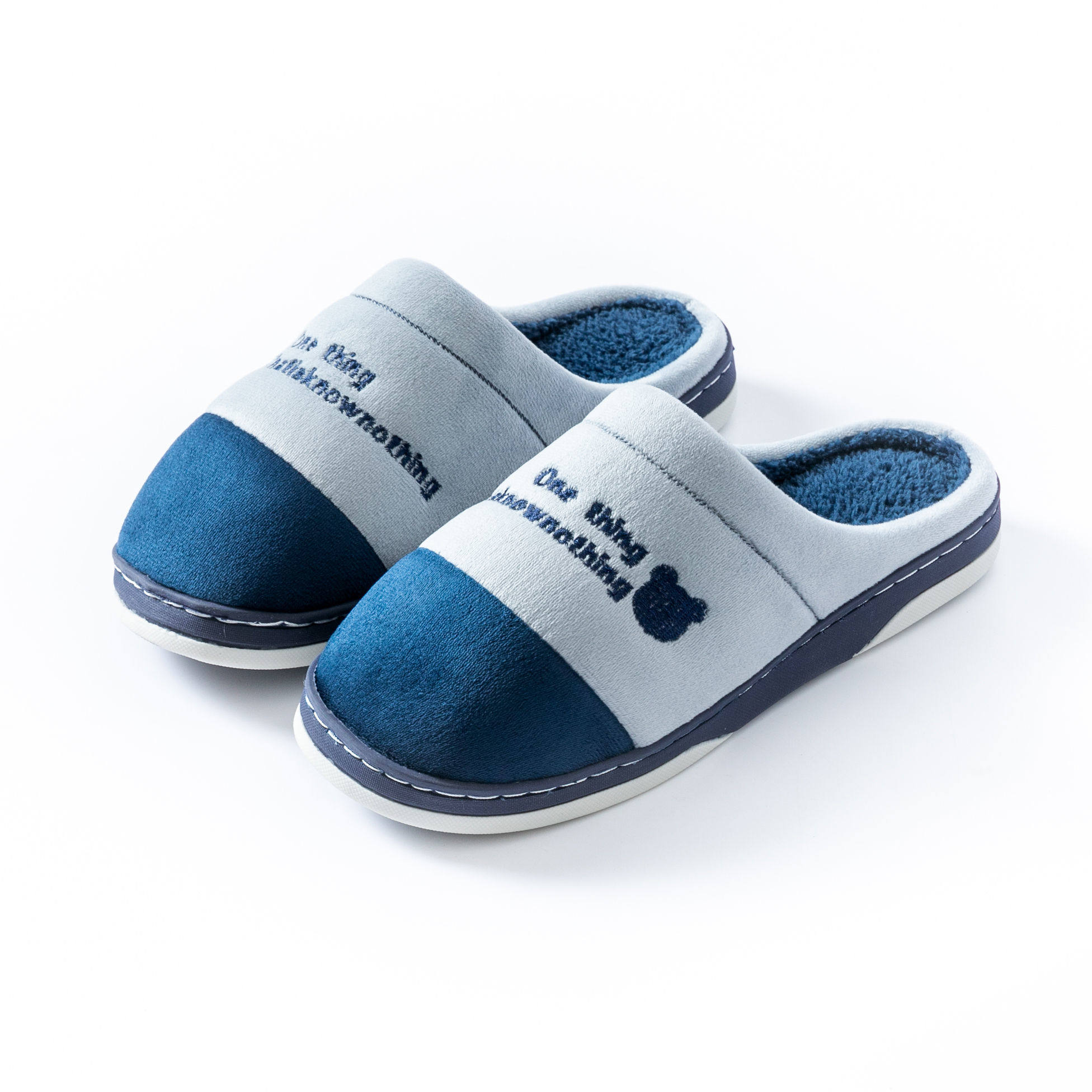 新款棉拖鞋男士冬季厚底防滑室内保暖居家用拖鞋女情侣家居毛拖鞋,淘宝优惠券,粉丝福利购,淘宝优惠卷