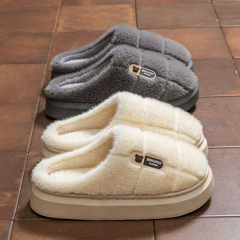 棉拖鞋男款冬季室内家居防滑2025新款居家用加绒毛毛拖鞋冬天男士