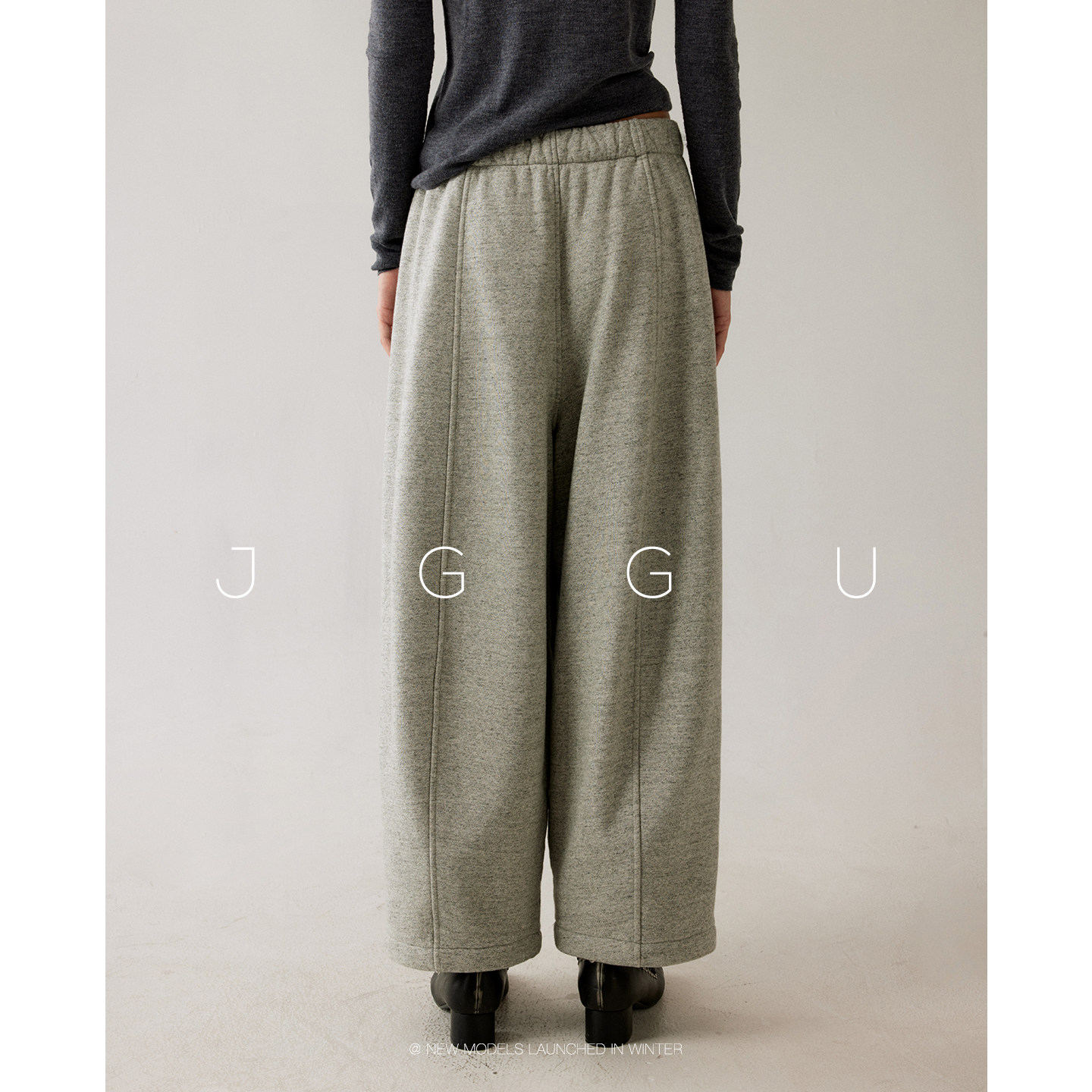 晶咕黑标JGGU【自在随享】软糯密织毛感面料全棉松紧腰抽绳阔腿裤,淘宝优惠券,粉丝福利购,淘宝优惠卷