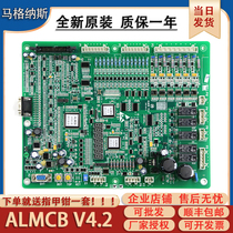 HAMCB ALMCB LMCB LMCB CONTROL CABINET MOTHERBOARD V4 V4 2V5 0V6 0 0V6 ORIGINAL DRESS by Hangcio Siko Oz