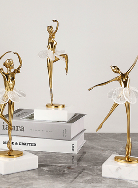 纯铜芭蕾舞蹈女孩水晶石家居摆件