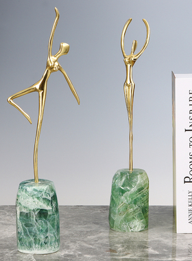 轻奢风黄铜舞蹈人像软装饰摆件