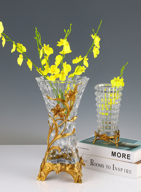 高端纯铜水晶玻璃花瓶家居摆设