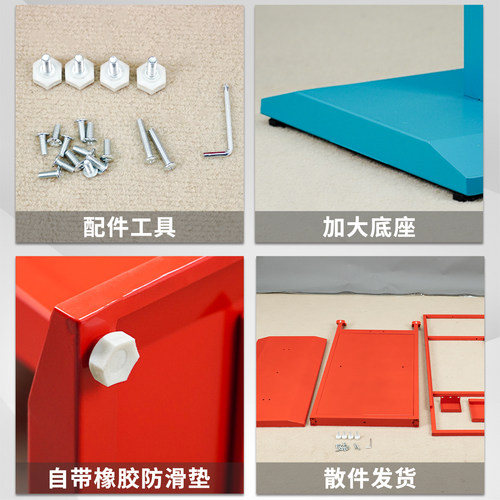 落地宣传栏促销广告牌公告栏立式安全公示栏展示牌落地海报展示架 - 图3