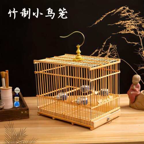 竹制鸟小绣眼文鸟珍珠画眉笼家用抽屉外出竹笼柳莺专用精品笼子 - 图0