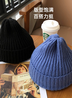 显脸小男生护耳保暖纯色针织冷帽