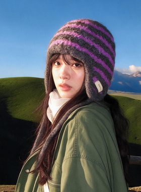 秋冬女条纹护耳雷锋毛线帽