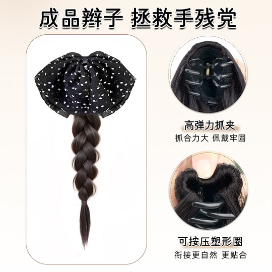 波点蝴蝶结低马尾假发辫子麻花辫仿真发长辫子发饰抓夹假发辫马尾