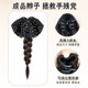 波点蝴蝶结低马尾假发辫子麻花辫仿真发长辫子发饰抓夹假发辫马尾