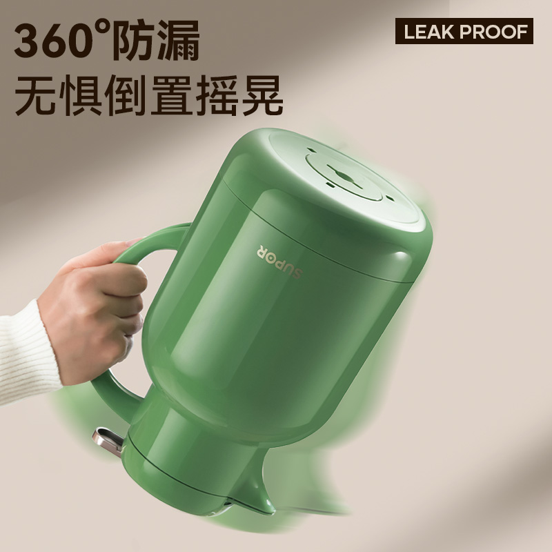 苏泊尔保温壶家用大容量玻璃内胆热水壶暖壶宿舍办公室便携保温壶