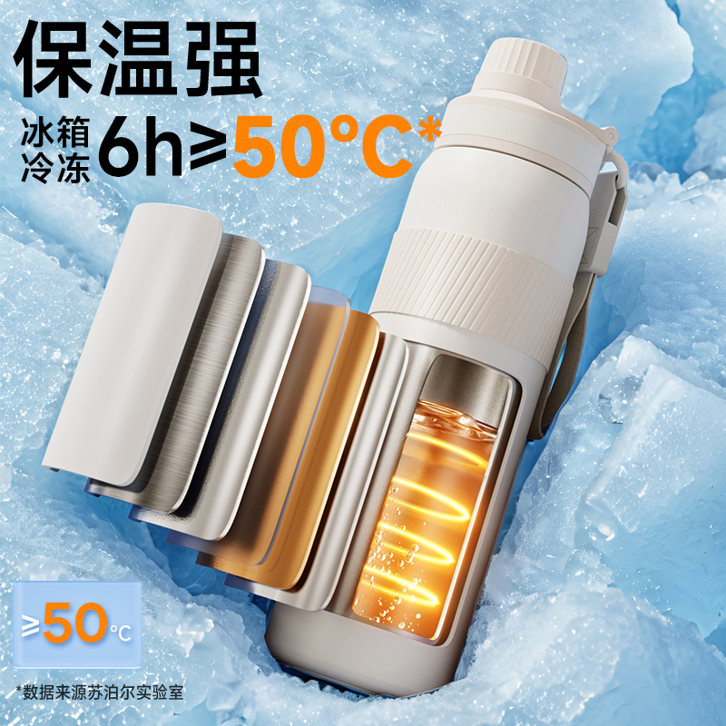苏泊尔双饮随行不锈钢保温杯学生情侣喝水泡饮水杯户外运动热水杯
