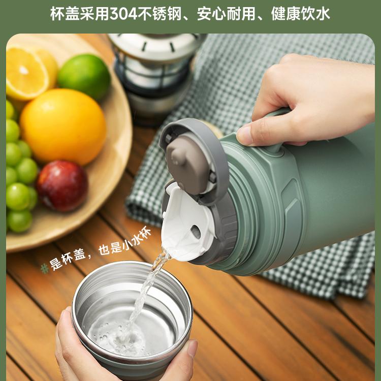 苏泊尔保温壶大容量旅行户外304不锈钢真空保温杯便携车载暖瓶