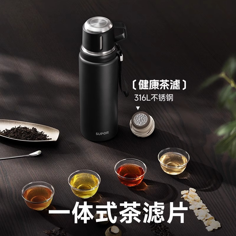 苏泊尔不锈钢保温杯大容量男女生户外保温瓶登山车载保温水壶杯子