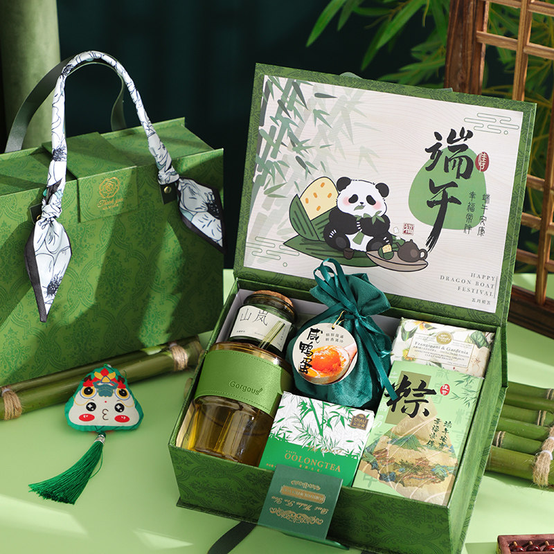 2024新款端午节小礼品公司团购定制送客户员工实用伴手礼物粽子盒