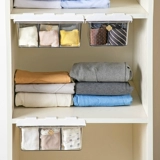 Прозрачная коробка для хранения нижнего белья положите внутренние колготки бюстгальтеры, аккуратная коробка -ящик для ящика дома артефакт Градиент