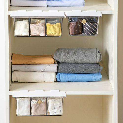 Прозрачная коробка для хранения нижнего белья положите внутренние колготки бюстгальтеры, аккуратная коробка -ящик для ящика дома артефакт Градиент