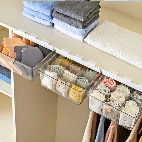 Прозрачная коробка для хранения нижнего белья положите внутренние колготки бюстгальтеры, аккуратная коробка -ящик для ящика дома артефакт Градиент