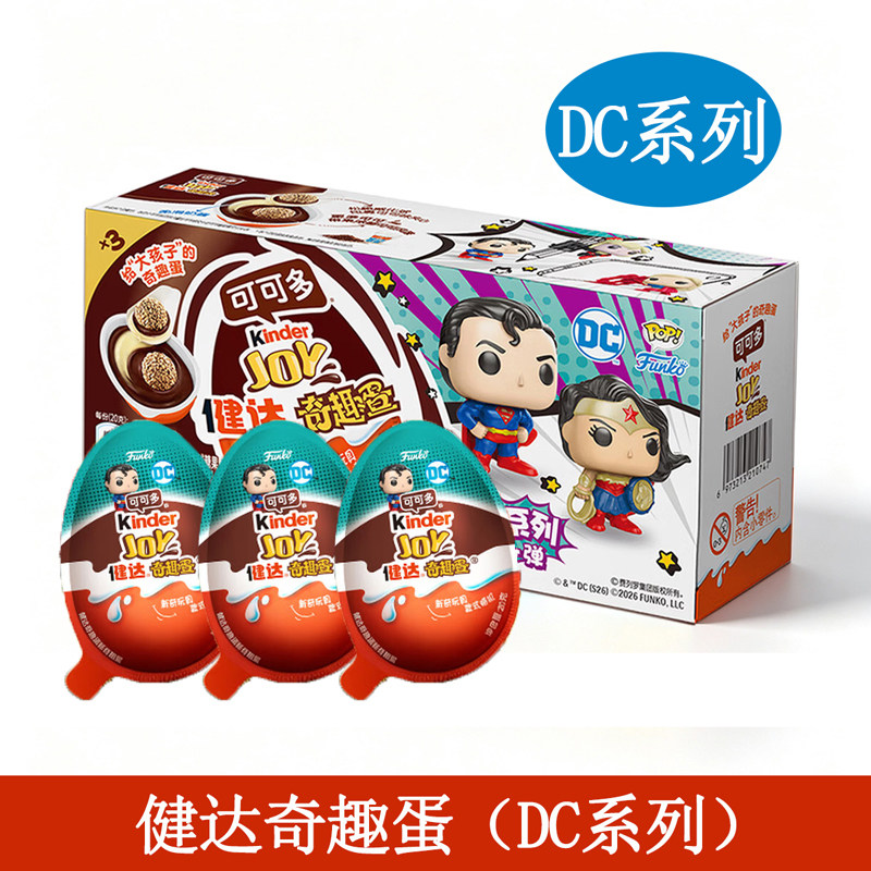 图 5