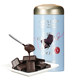 Swiss imported Epsey 74% 85% dark chocolate pure cocoa butter portable independent package exam snack gift