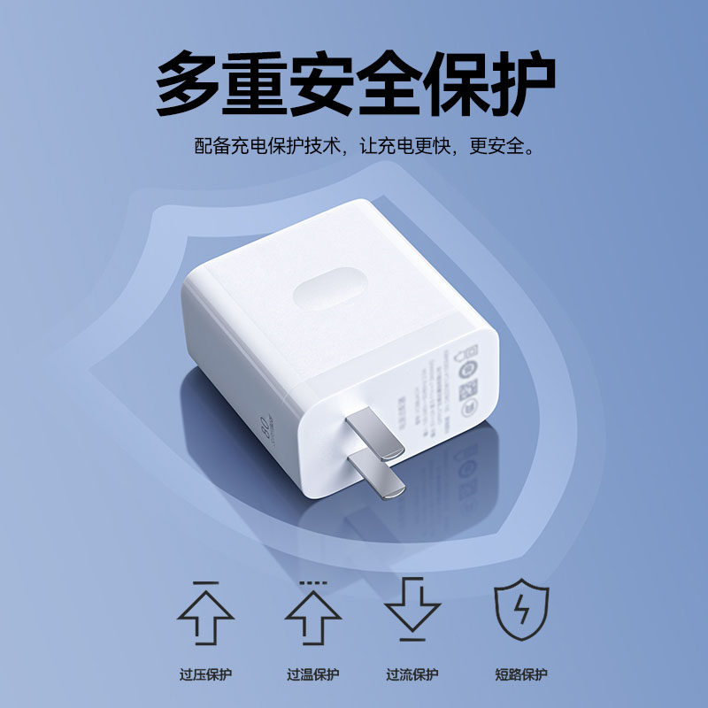 博志逸适用OPPOReno13/14充电器80超级闪充OPPOReno13/14Pro手机充电头快充reno13插头reno13pro套装冲电器