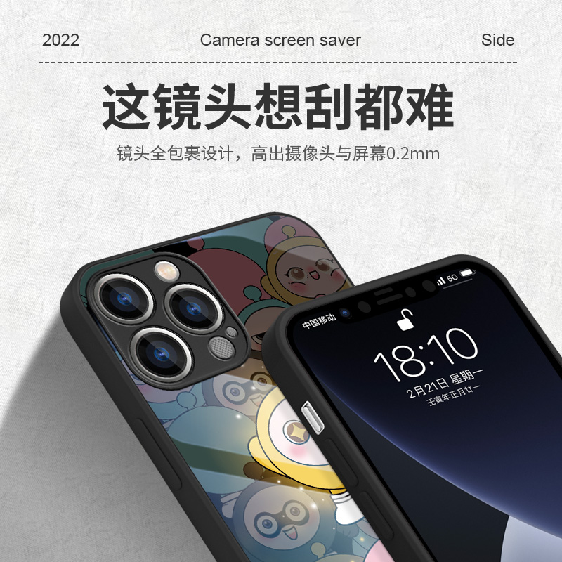 蛋仔派对iphone14pro情侣手机壳苹果15promax卡通12mini小众11创意13趣味8plus新款适用XR趣味xsmax镜面7玻璃 - 图2