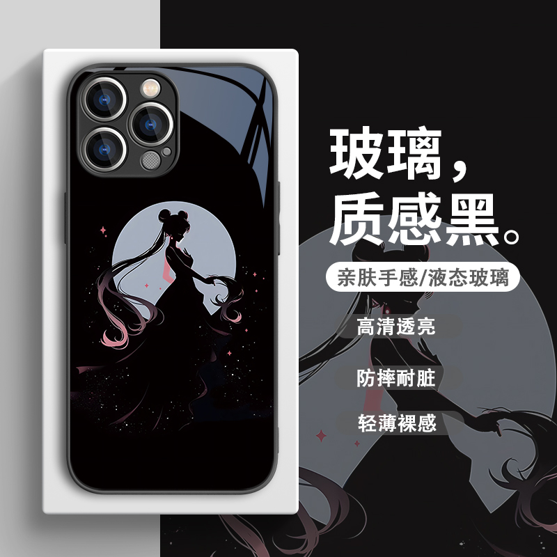 美少女战士适用苹果15promax手机壳背影iphone14新款13水冰月12mini小众11高级感7plus女生xs玻璃动漫8二次元-图2