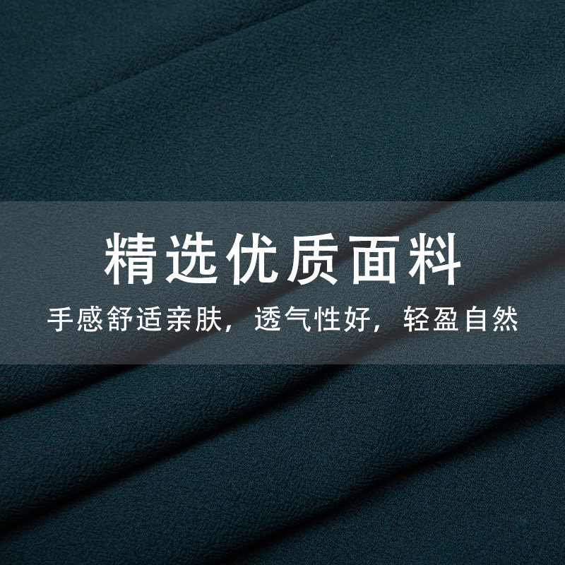 靓诺绿色圆领不对称收腰T恤女士春秋上衣长袖透气免熨烫LV20107A