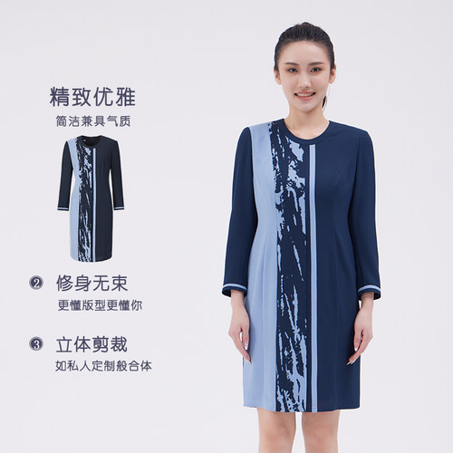[商场同款]LIANGNUO靓诺法式印花连衣裙女春秋九分袖裙子LL21153A - 图0