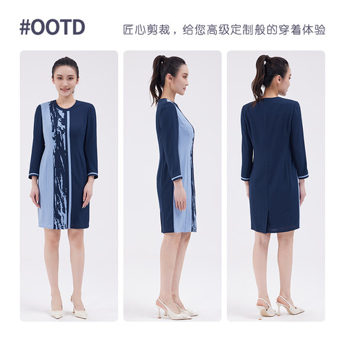 [商场同款]LIANGNUO靓诺法式印花连衣裙女春秋九分袖裙子LL21153A - 图1