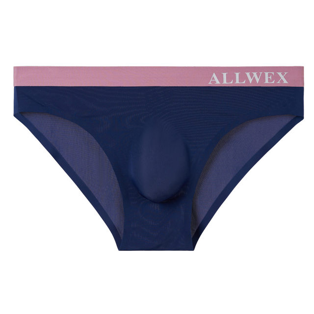 Men's briefs, men's underwear, low-waist shorts, ice silk sexy seamless underwear, breathable