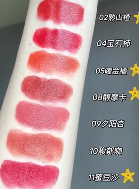 卡姿兰挚宠双芯唇膏口红正品大牌女滋润保湿不脱色持久显白红棕色